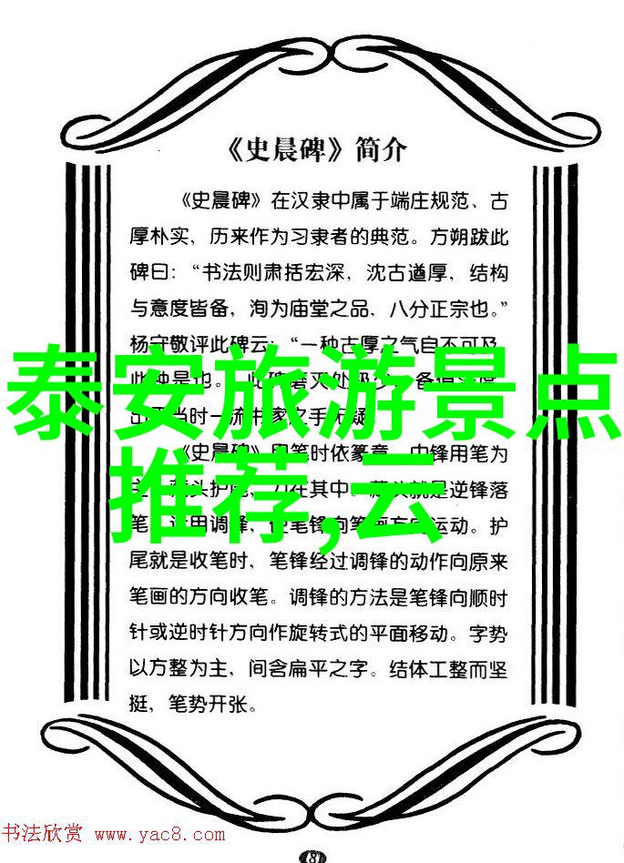 摩托车自驾游探索地理文化的现代旅行方式及其对当代社会的影响