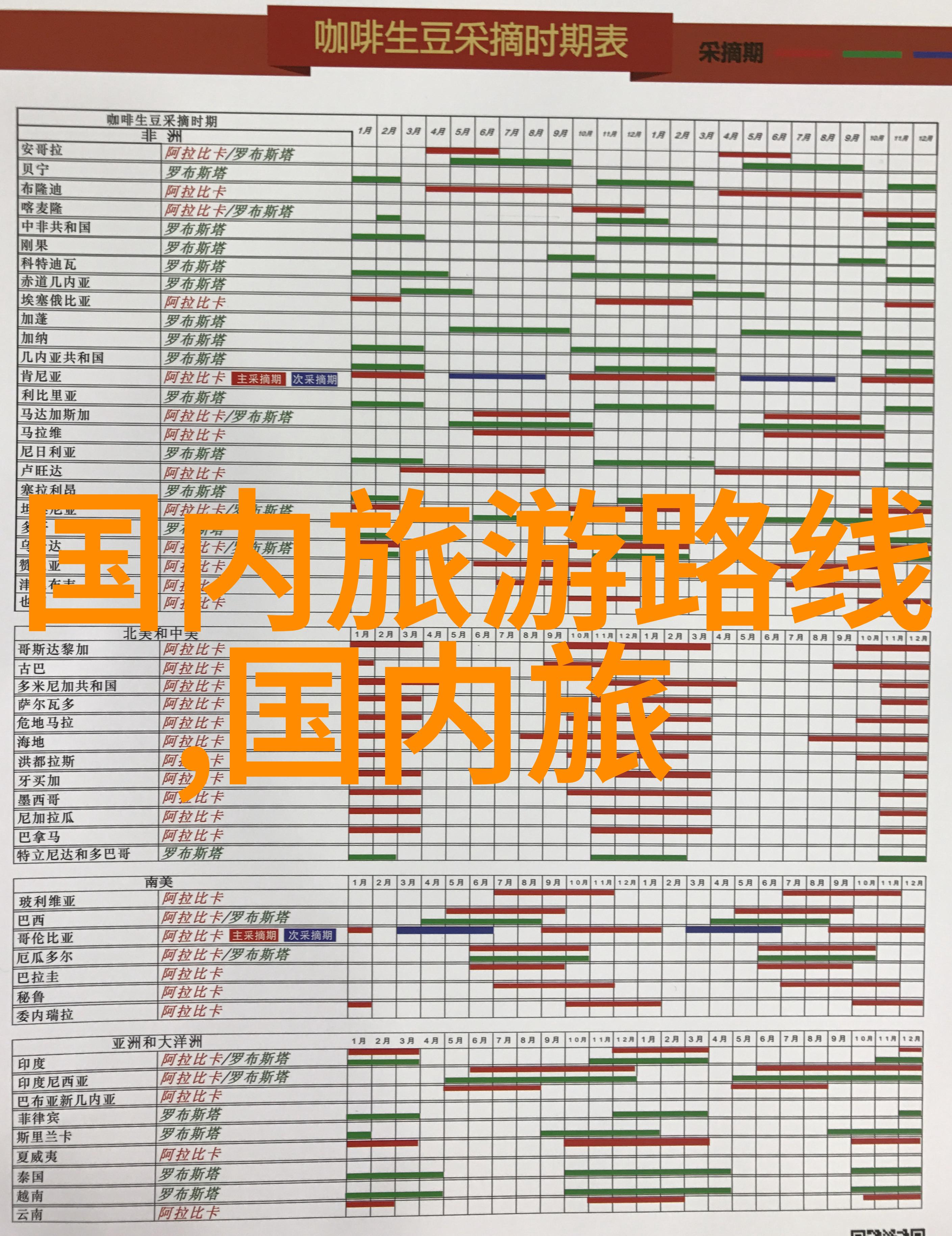 泉州西街住宿指南寻找一处如同古代诗人的静谧栖息地