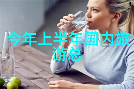 激情飞驰揭秘极速骑行4的无价之宝