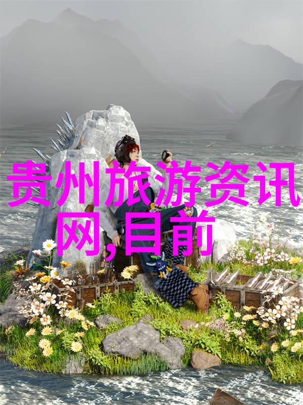 儿童友好型家庭旅馆推荐让孩子们也能享受到假期乐趣