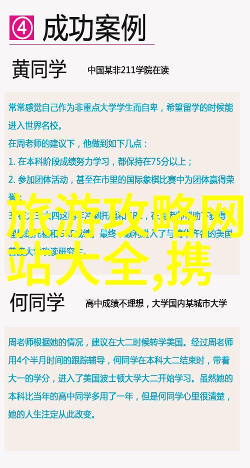 内蒙古6大草原之谜哪一片是最神秘的领地