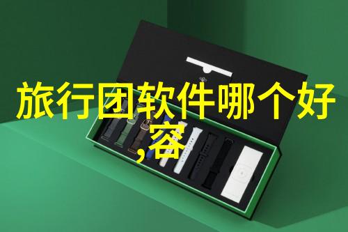 峨眉山的神秘力量探索其文化与历史