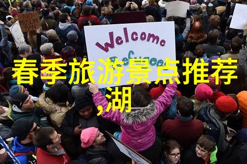 雨水节气天空如同巨大的泪滴倾盆而下携程旅游官网app下载安装一探究竟那些冷风是否随着节气的变化而悄然