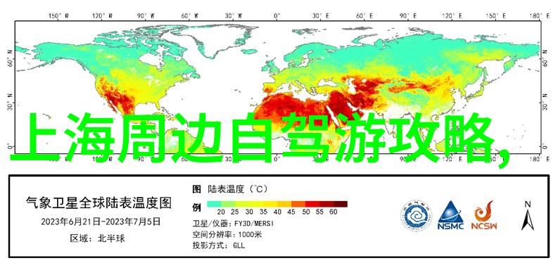 一篇游记作文500字左右我和我的小伙伴们的荒岛奇遇