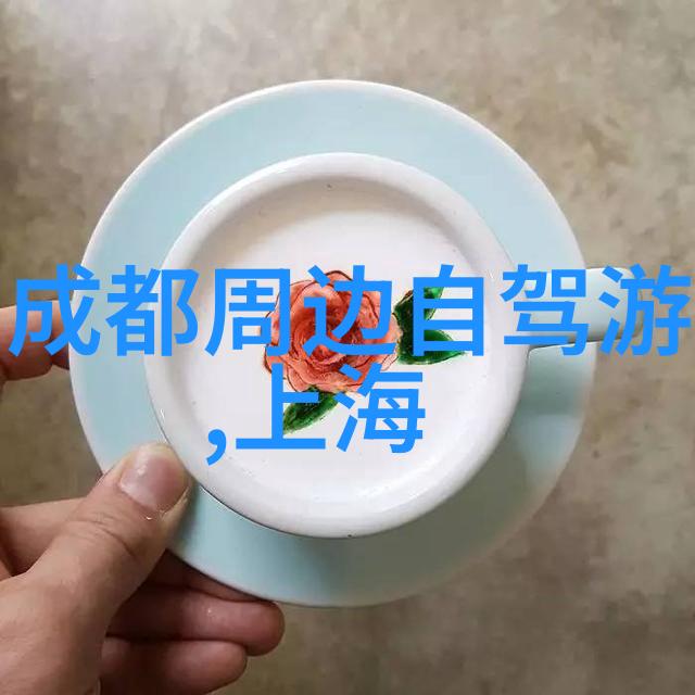 景点推荐 - 探索自然奇观全球十大不容错过的自然风光景点