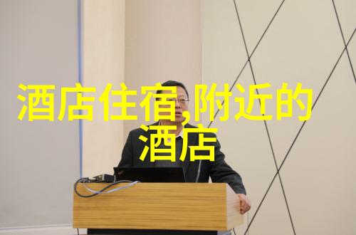 四川旅游新闻网亲们来啦探秘四川最美小镇你准备好了吗