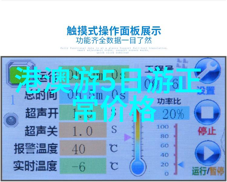 云南地图中的双龙峡风景区