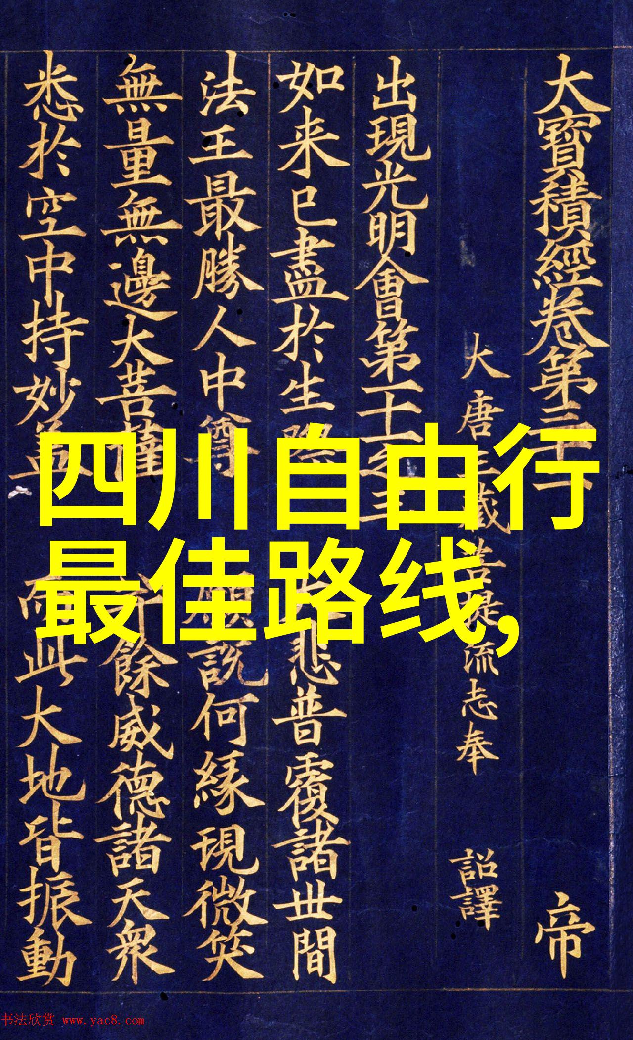 深圳小伙伴们云南之旅近在咫尺5月份的你准备好追逐那片翠绿的海岸线和绚烂的多彩民族服饰了吗别忘了我这边