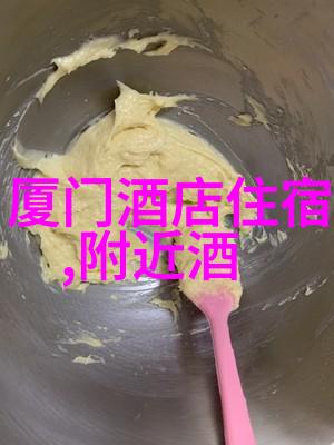 美丽姑娘免费高清视频我这就给你找来看