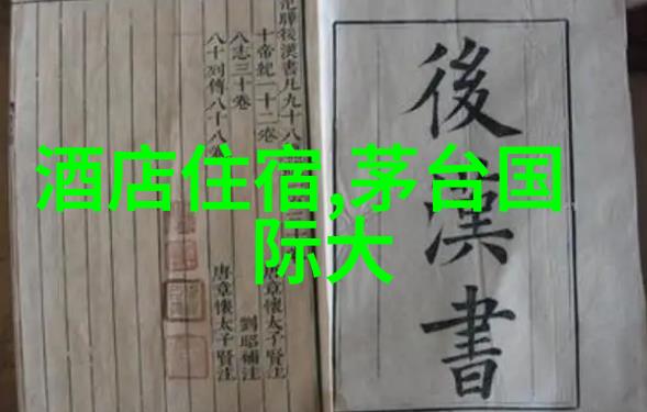 寻找那份不朽运用文学手法使短篇游记闪耀人心