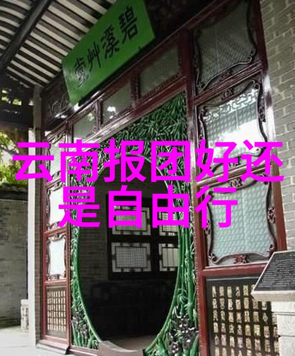 福建旅游必去十大景点海边风光如画丽江酒店里的温馨夜晚让人心醉