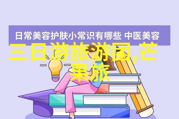 北京牛街十大小吃排名研究一项基于口味与文化价值的综合评估