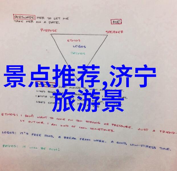 中秋假期国内旅游超8815万人次我国民众庆祝中秋佳节的同时选择了旅行探索国内美丽景点