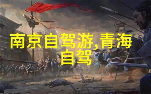 大理住宿攻略推荐来到大理你一定要知道这些超好玩的住宿小秘密