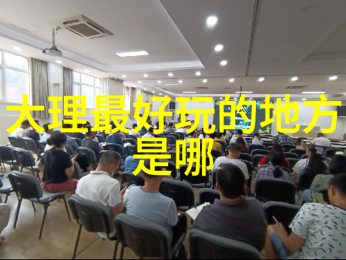 白丝同桌让我随便玩一个不经意的午后