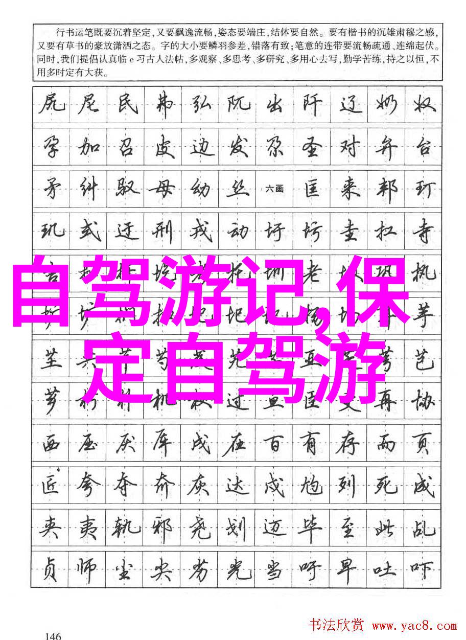 2022年十一黄金周黑龙江省释放旅游福利30条今年上半年国内游客达18.7亿