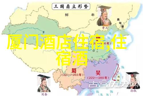 2022年中国出境游最新信息打包好笑准备开心飞