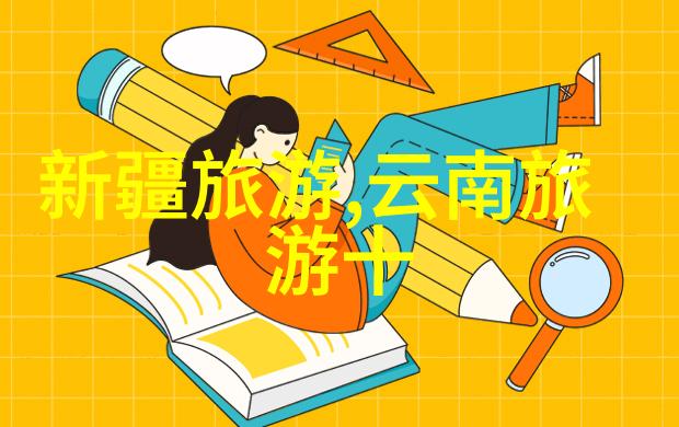 健身房最牛营销方案激发潜能的力量之旅