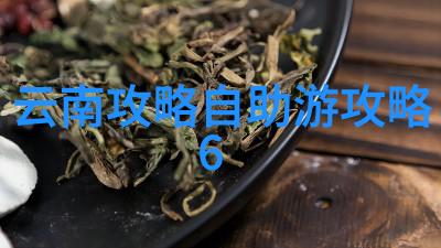 主题咱们一起来尝试这新开的甜品店吧