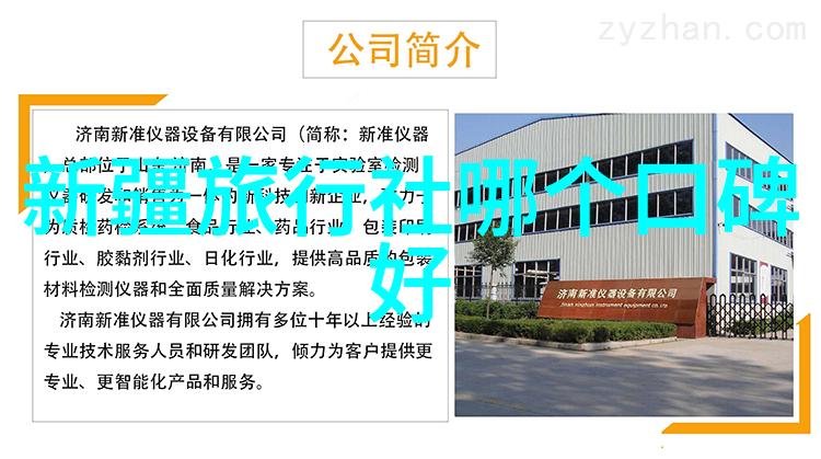 澳大利亚南部的学术宝库探索南澳大学的学术成就与创新精神