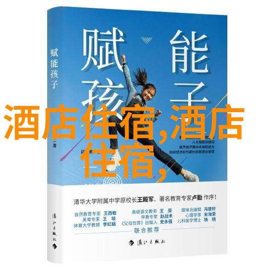 丽江古城风情深邃的历史与迷人的民族文化