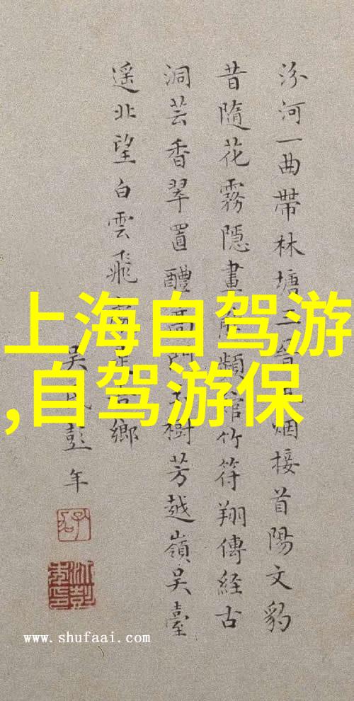 不用飞往异国他乡国内这些地方也能让你感受极致休闲最佳夏季度假目的地指南