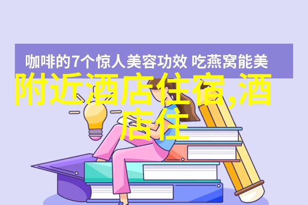 孩子们的海底探险潜入未知的宝藏世界