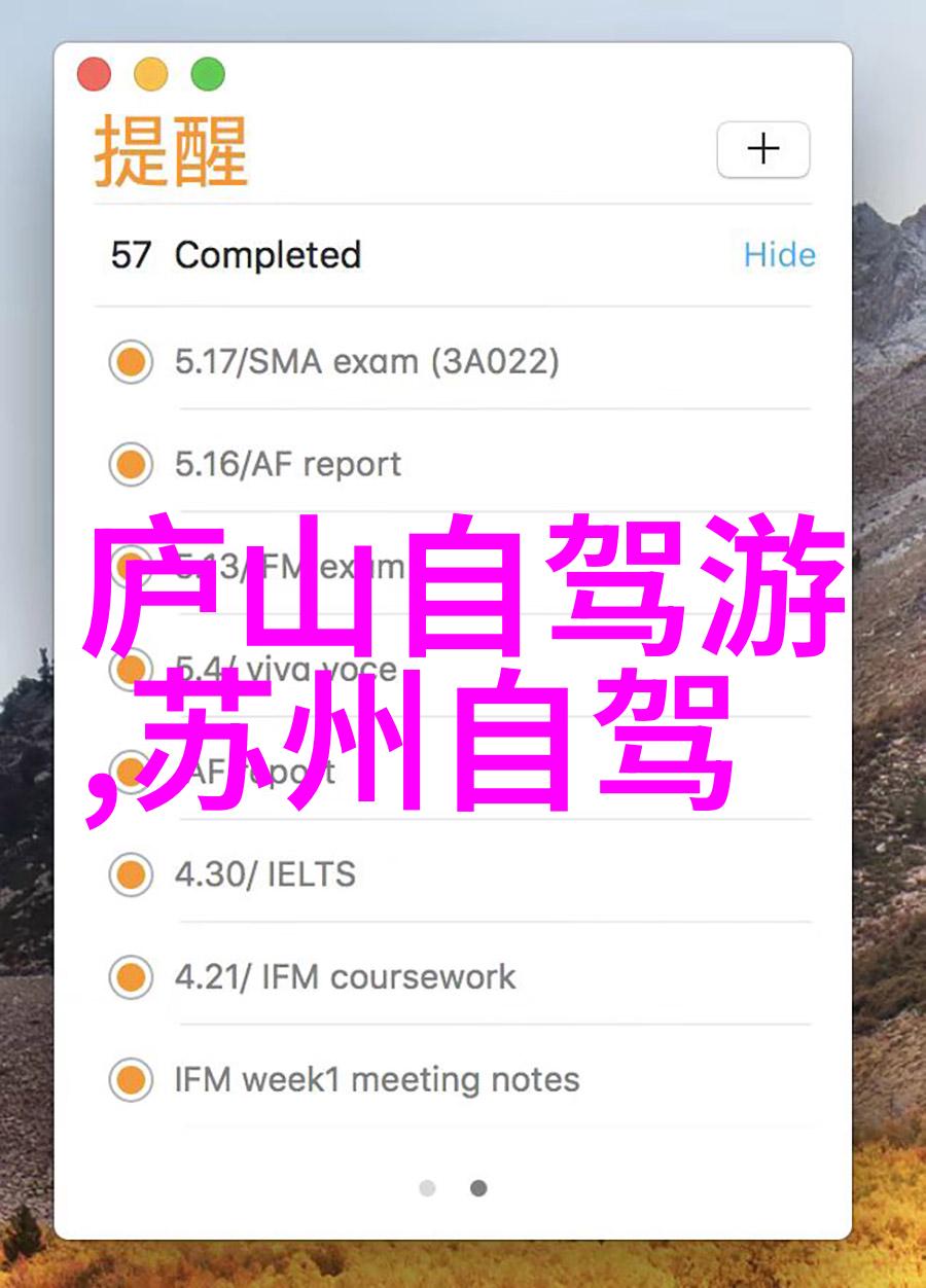 户外小游戏100种来玩吧我教你百种趣味户外小游戏