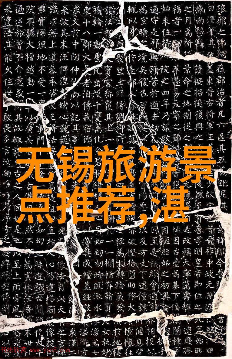 西安周边游玩景点推荐 - 秦原古韵探索陕西历史与自然的奇迹