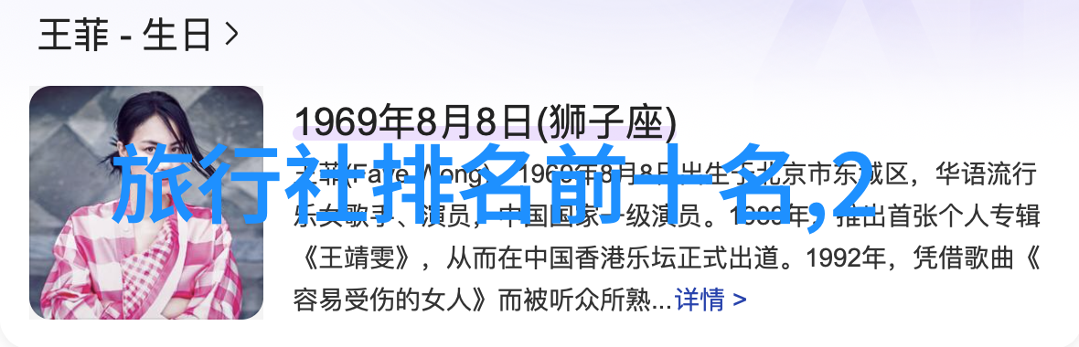 中国旅游最新消息我是不是该去看看那些热门的国庆长假线路了