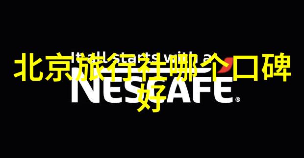 跟随时光穿梭体验千年文化沉淀四川最有特色的历史遗址一览