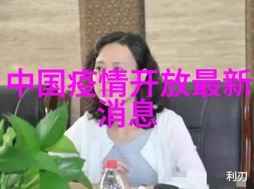 黑暗之路 萧鼎-萧鼎的逆袭从黑暗中走向光明