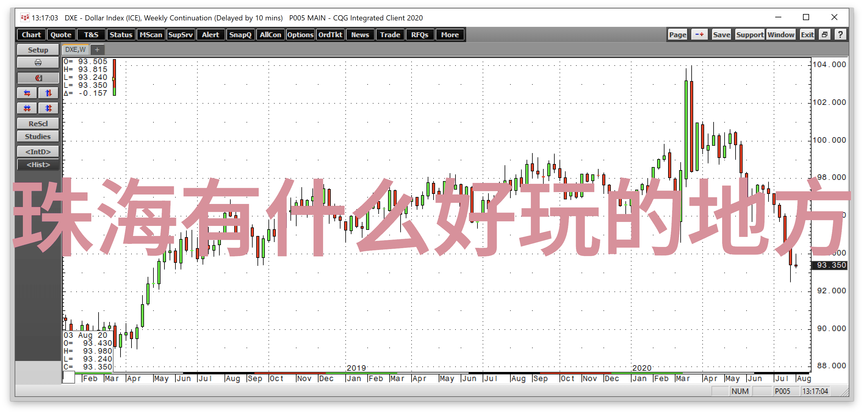 超凡玉肌下的秘密绝色狂妃的仙魅之谜