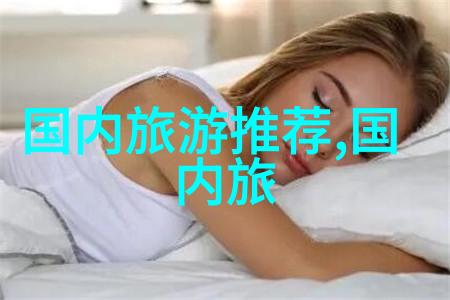 在床上拔萝卜又疼又叫什么症状哎呦我的腰痛不行了