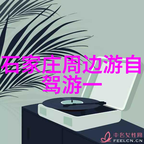 云南曲靖鸡鸣三省处油菜花盛开伴随着特色小吃的诱惑