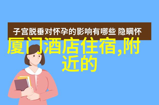 成熟老师的嫉妒视角教育行业中的成熟教师在面对学生嫉妒时的内心感受和处理方式