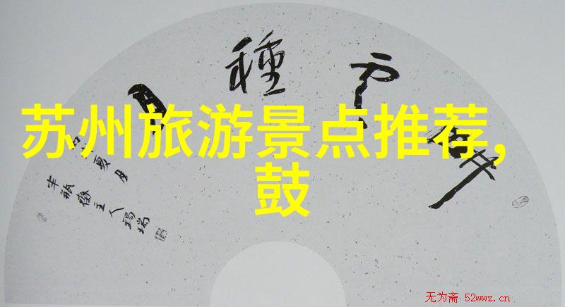 色彩艺术-探索色达颜料的魔法与画布上的奇迹