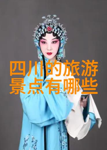 墨总的坚韧小妻子一个关于逆袭与爱情的小说故事