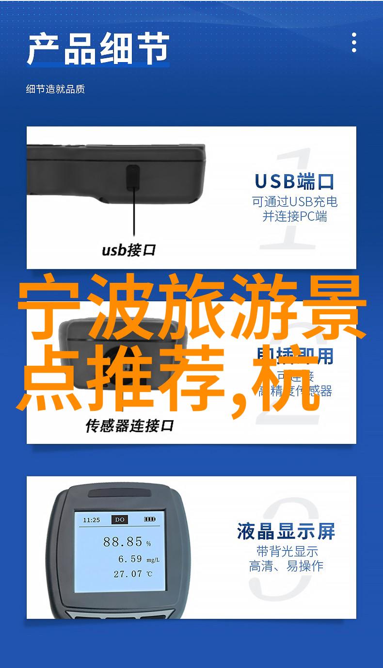 低成本探险寻找全球物价最低适合穷游的国家