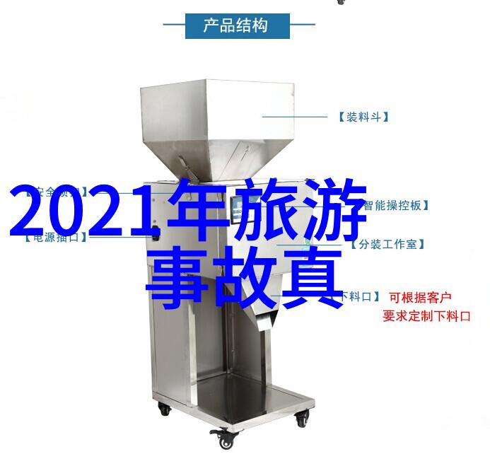 2022街边最火的小吃流心奶黄月饼保存与加热秘籍让美味口感翻倍