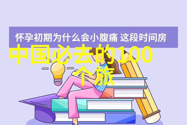 西安古今奇遇从兵马俑到汉塔的穿梭之旅