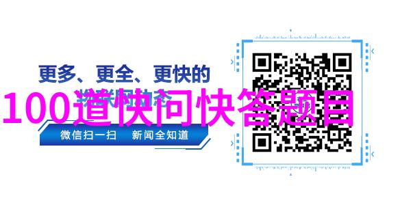 游记作文600初二我的夏日海岛之旅阳光沙滩和无尽的欢笑