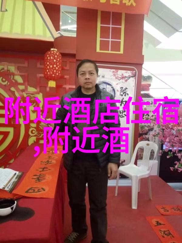 云南之冠探秘云南纯玩跟团游的魅力与价格