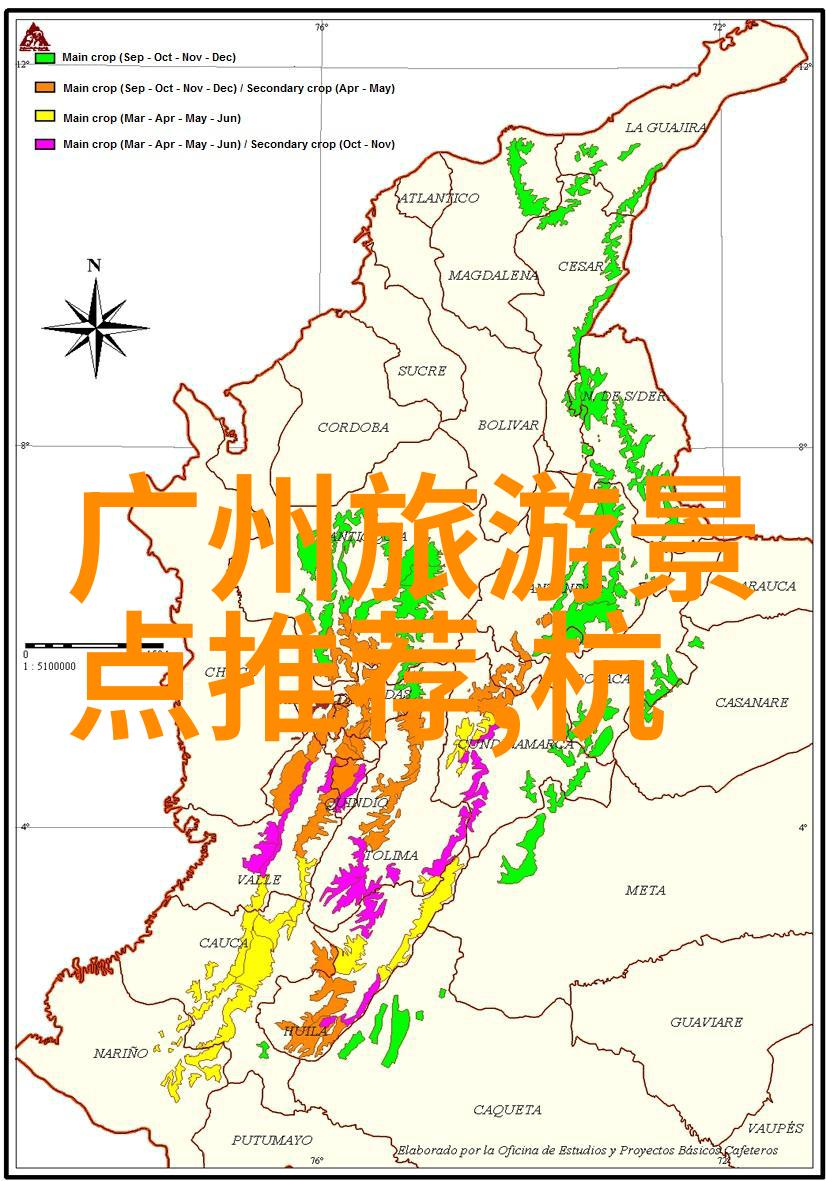 西游记之三打白骨精唐僧大闹鬼界