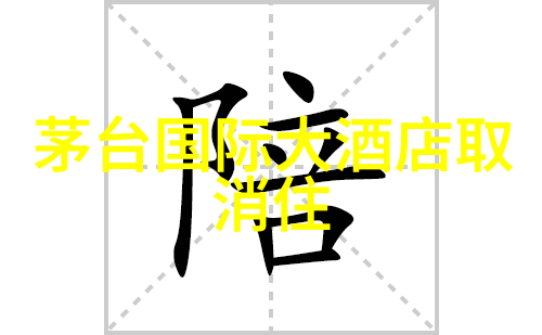 1. 我的第一次野外探险2. 四月的春游记3. 山村里的快乐时光4. 海边的日出与日落5. 林中小屋