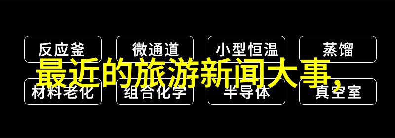 欧洲古都之光罗马的奇迹与魅力