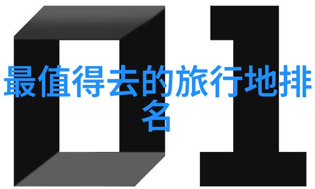 各个省份的特色美食尝遍天下味道你我他