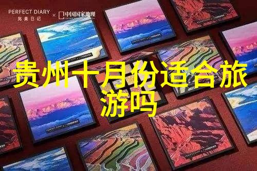 水乡情怀画卷般长探访河北滨江地区的小镇魅力