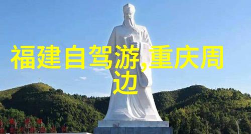 笑傲千古都江堰旅游攻略解锁历史之谜与浪漫风情