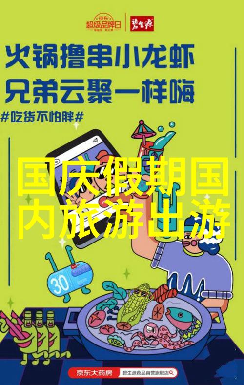 蓝月谷我在这里找到了我的安宁之地